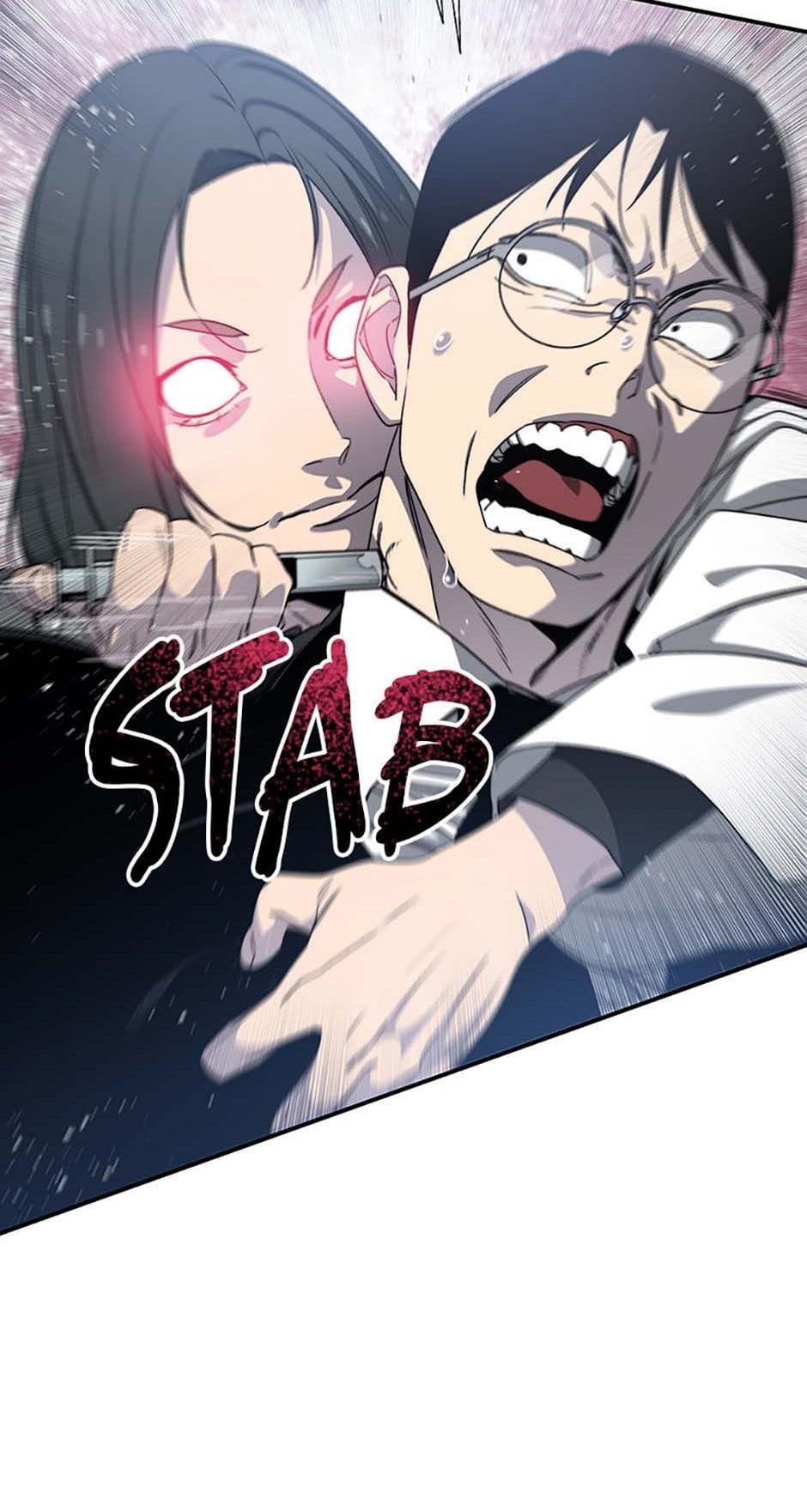 Read Existence Manga Online