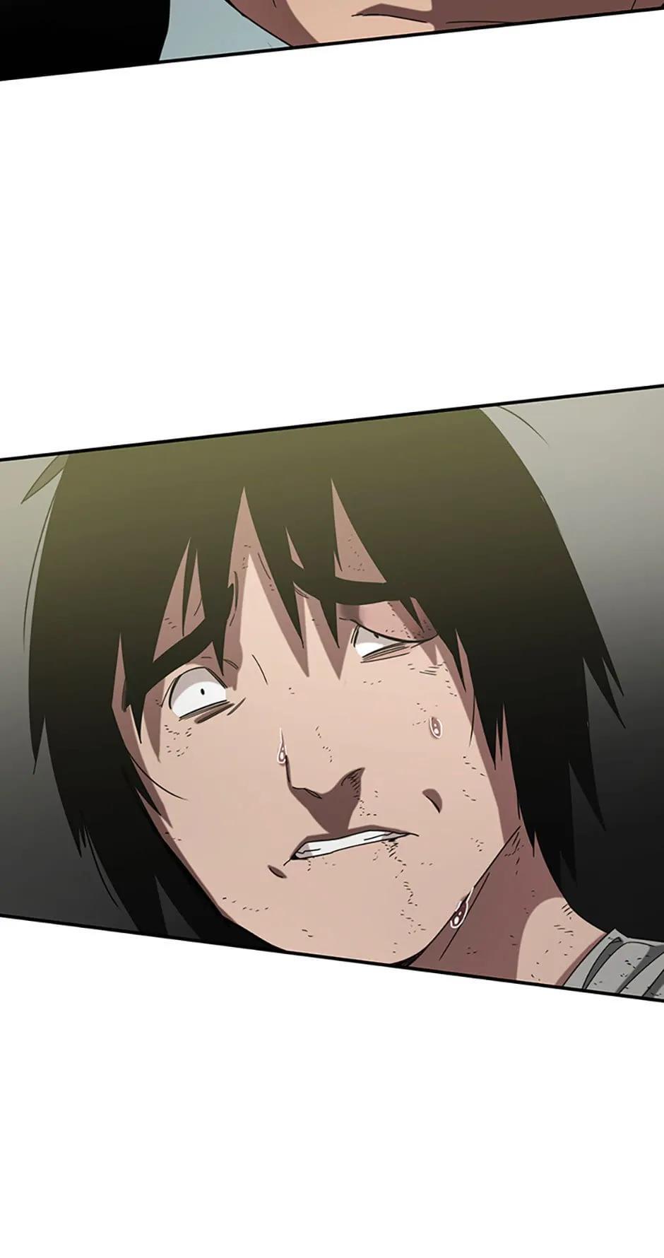 Read Existence Manga Online