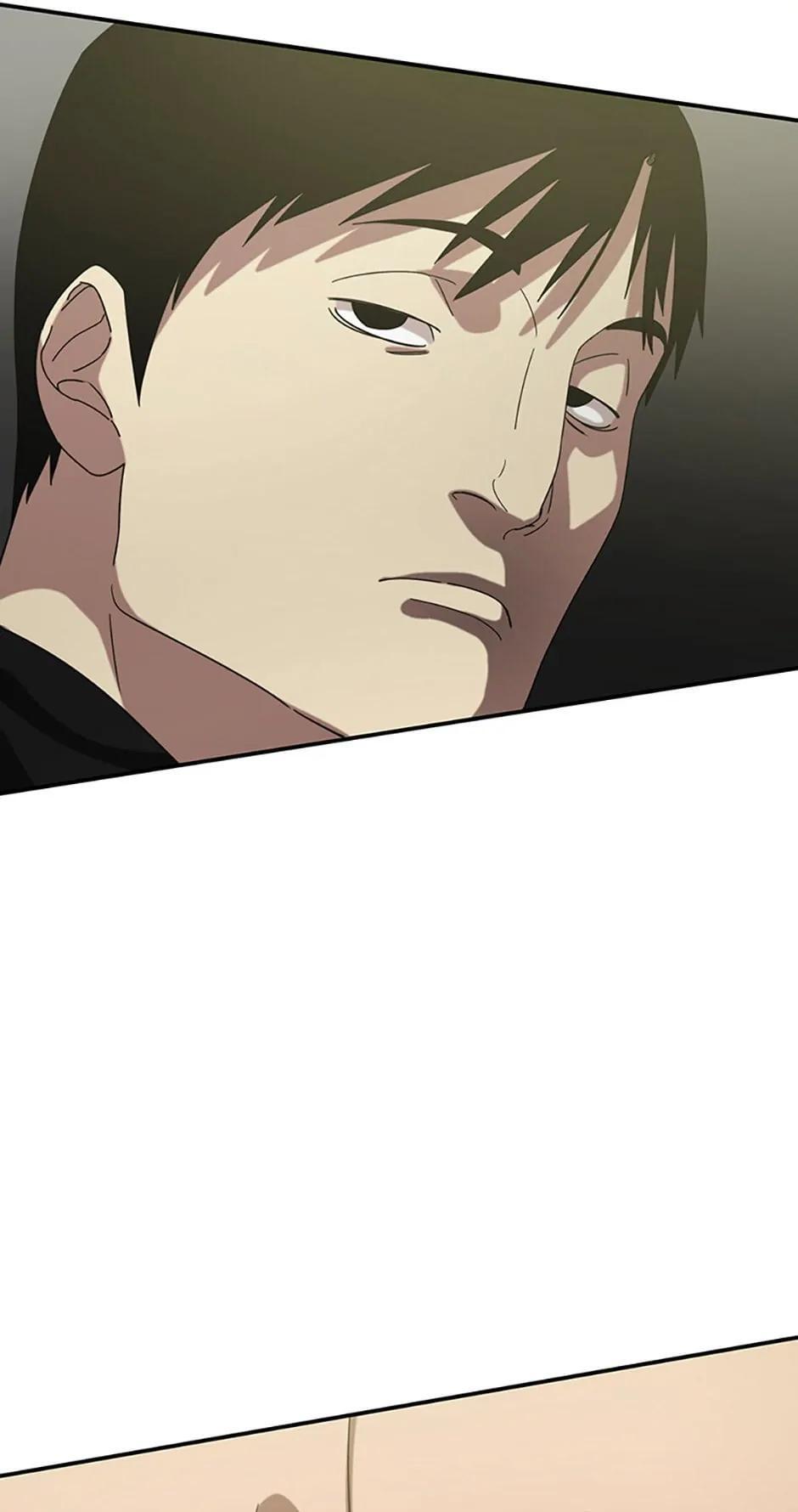 Read Existence Manga Online