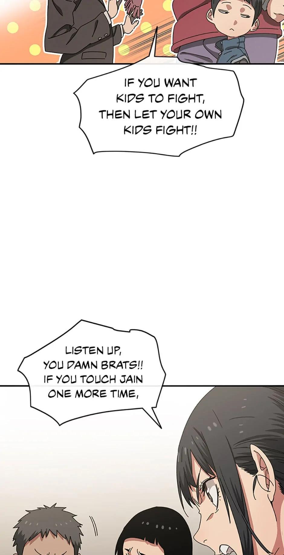 Read Existence Manga Online