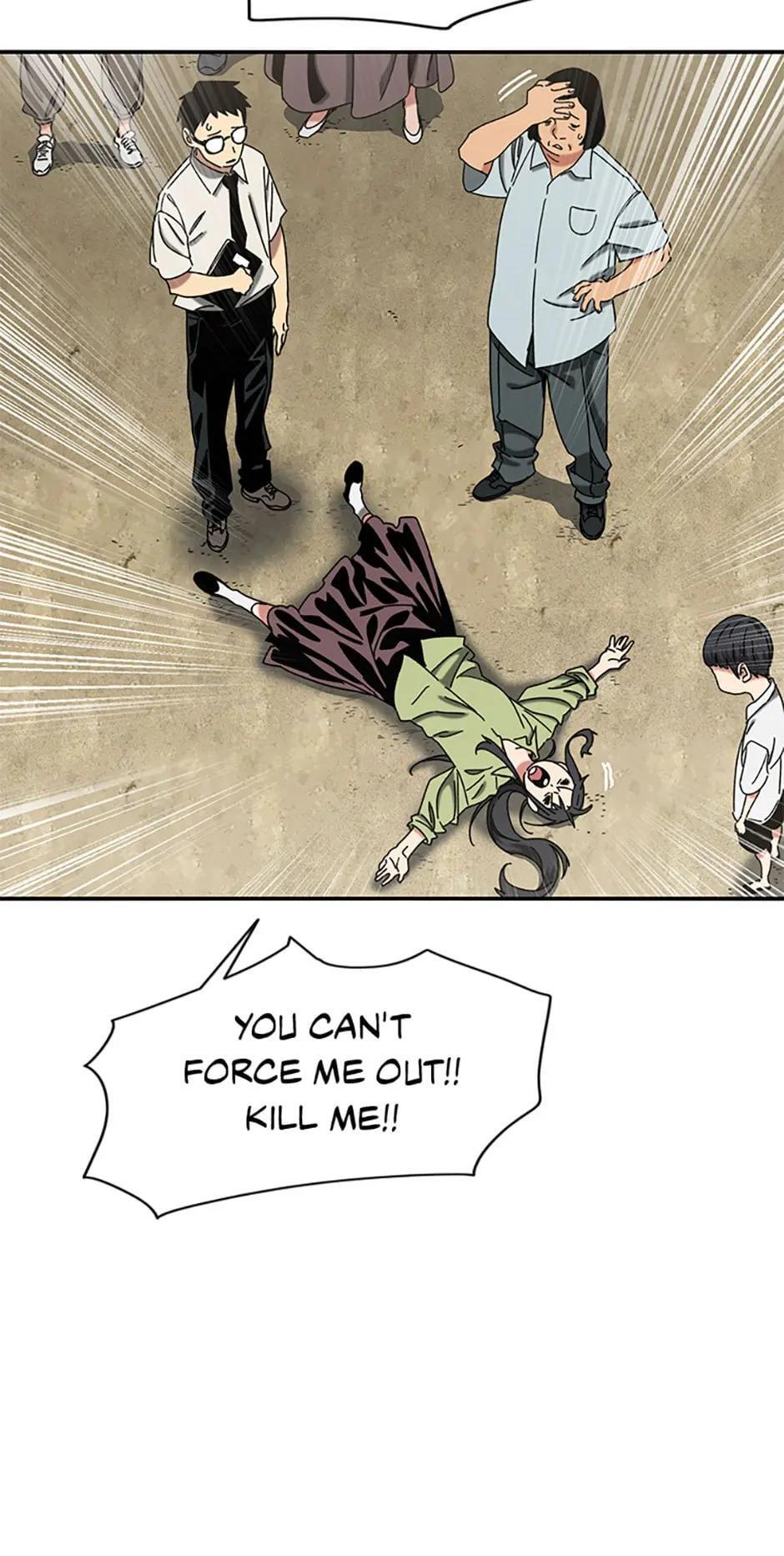 Read Existence Manga Online