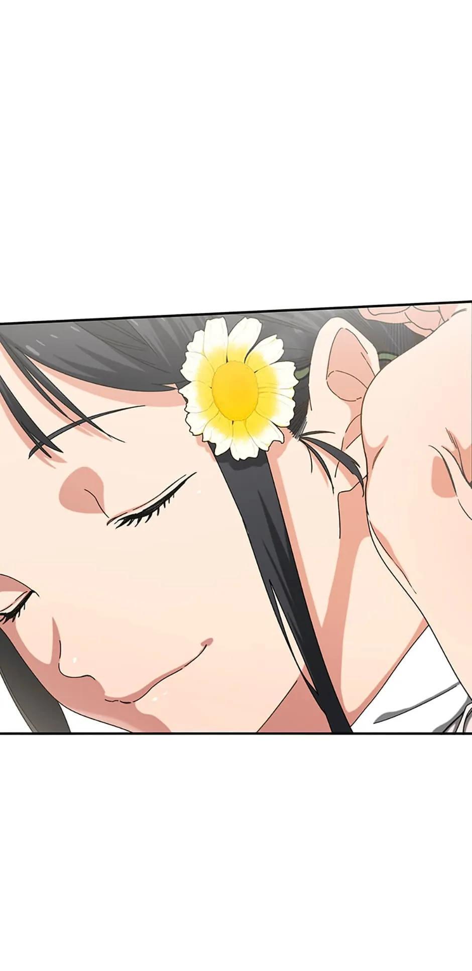 Read Existence Manga Online