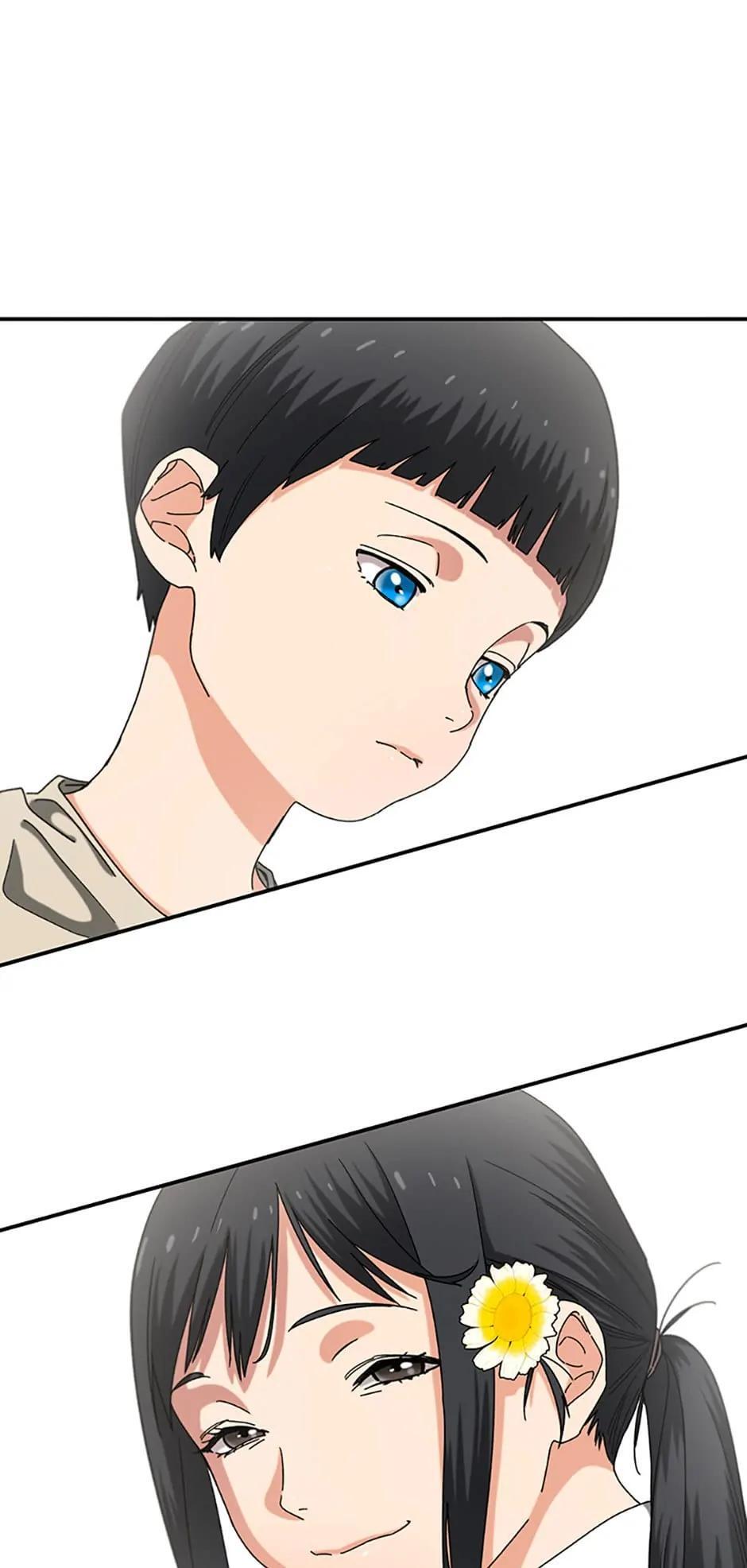Read Existence Manga Online