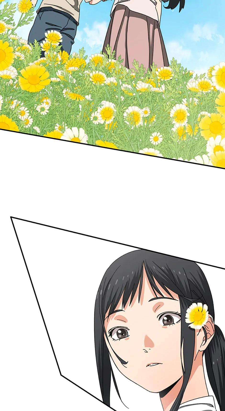Read Existence Manga Online