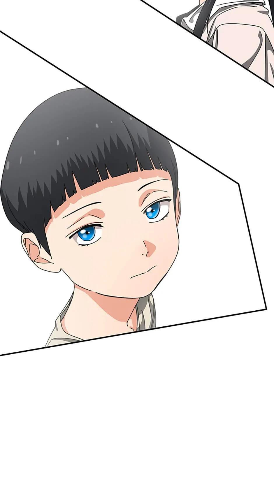 Read Existence Manga Online