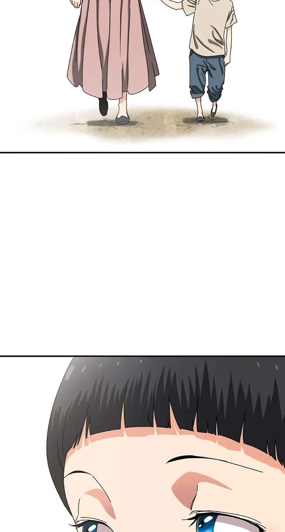 Read Existence Manga Online