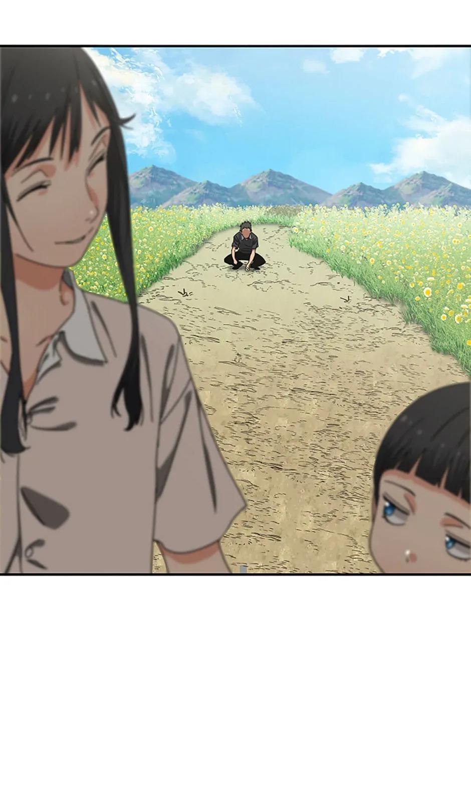Read Existence Manga Online