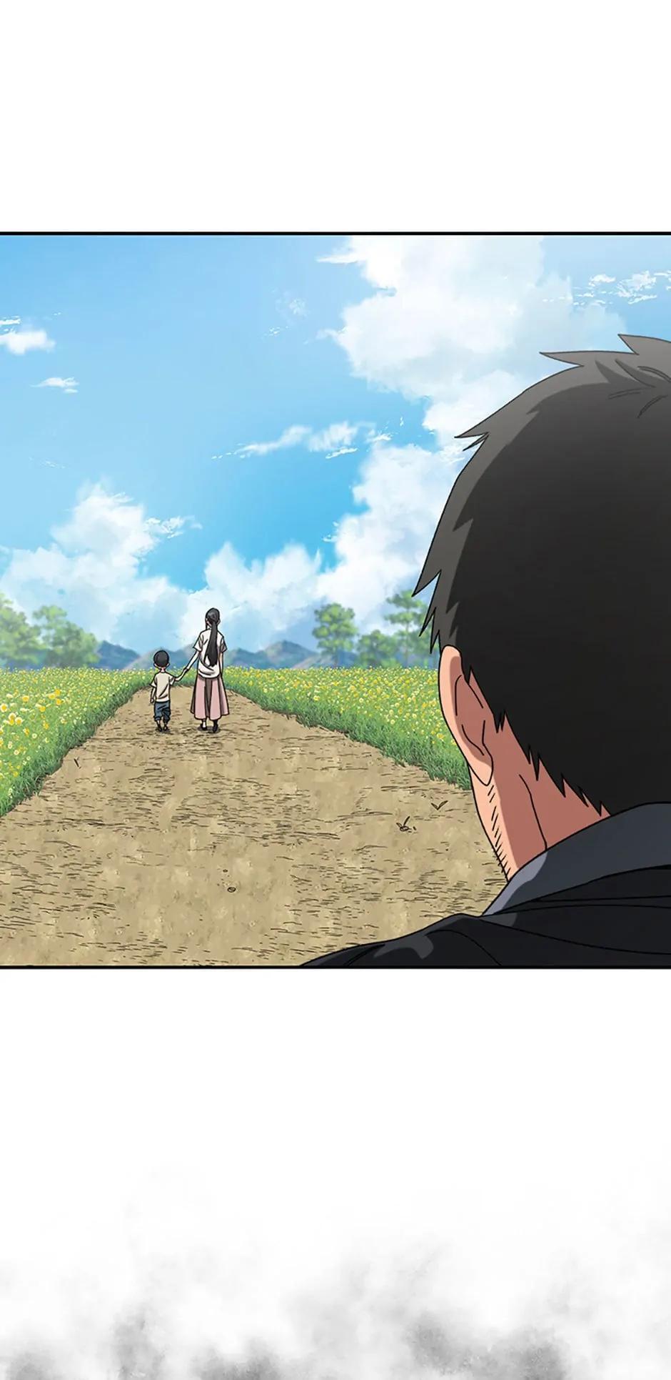 Read Existence Manga Online