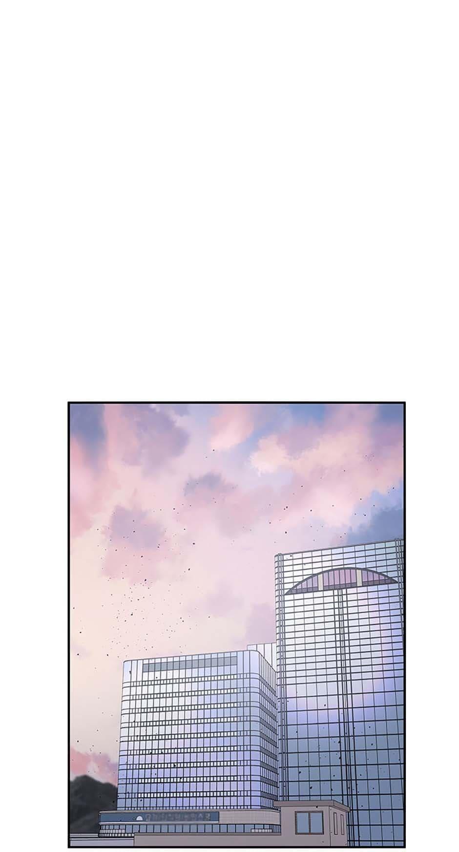Read Existence Manga Online