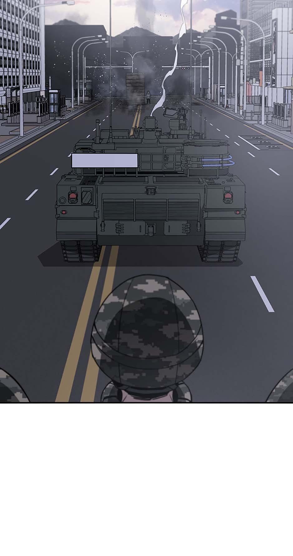 Read Existence Manga Online