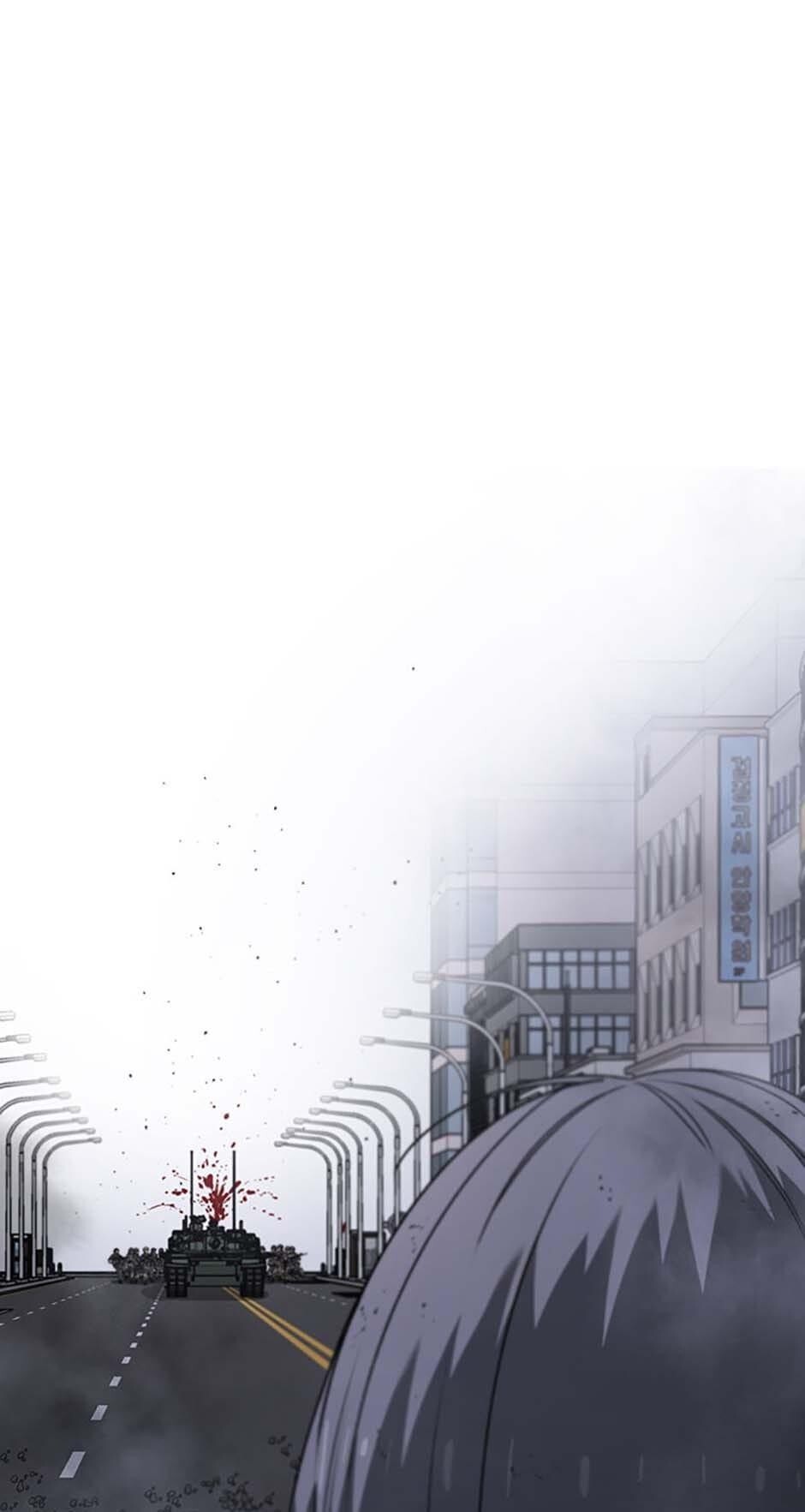 Read Existence Manga Online