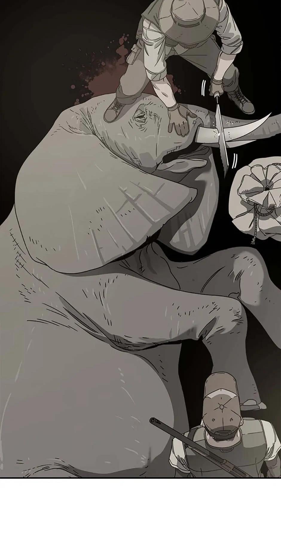 Read Existence Manga Online