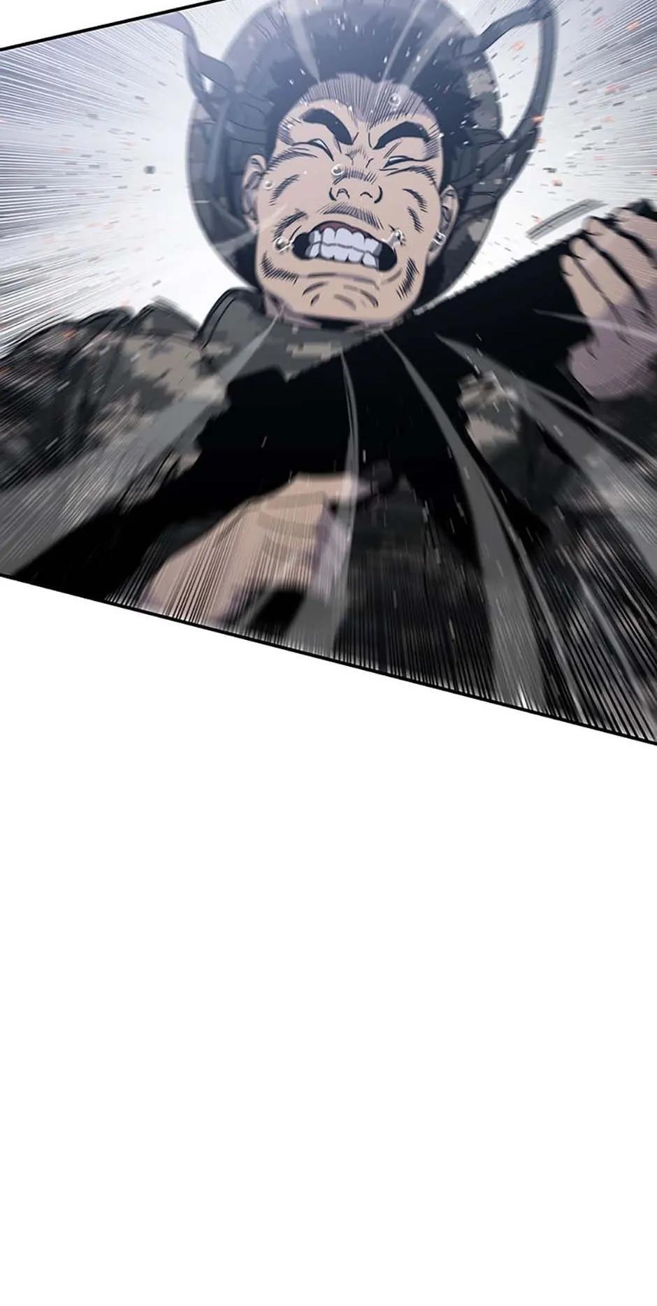Read Existence Manga Online
