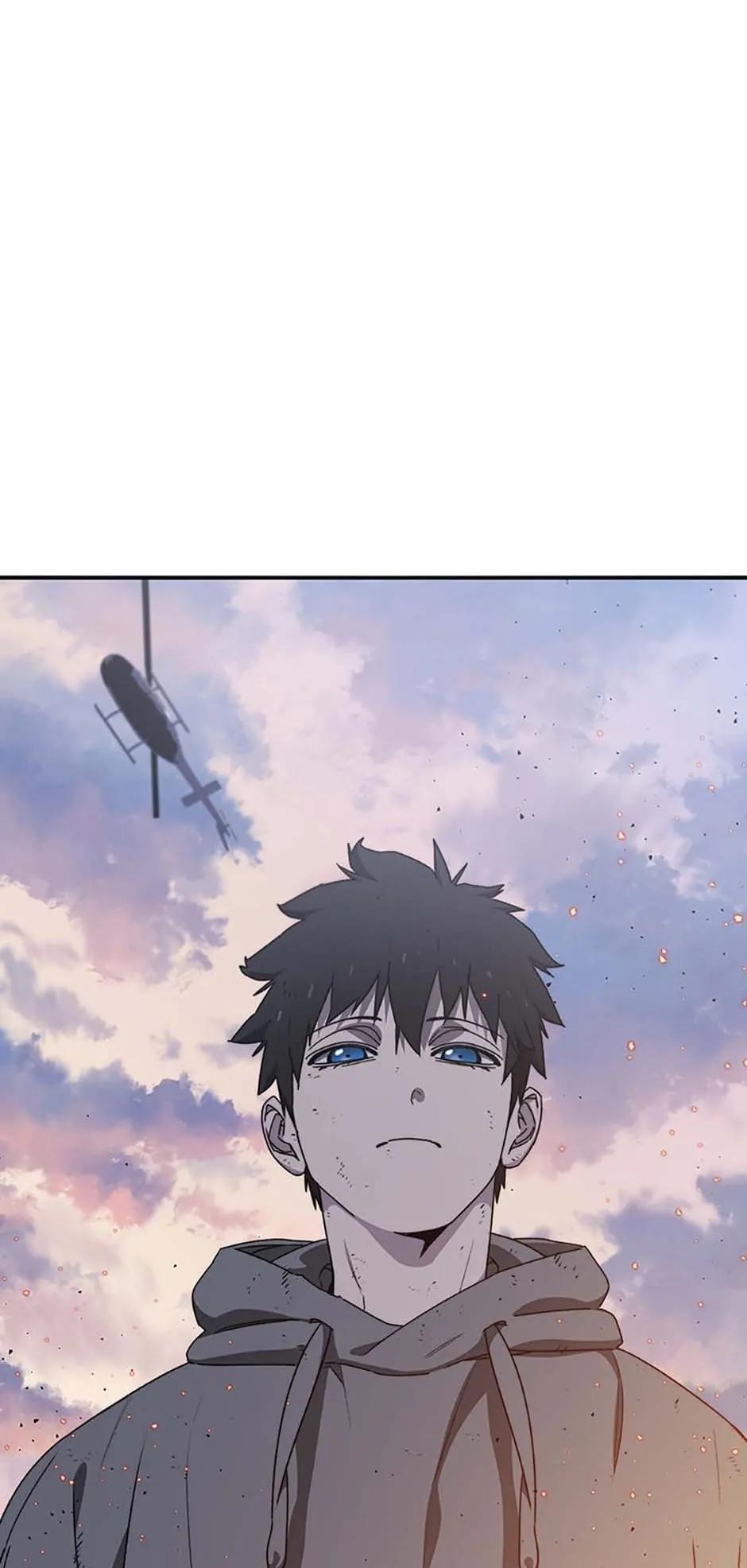 Read Existence Manga Online