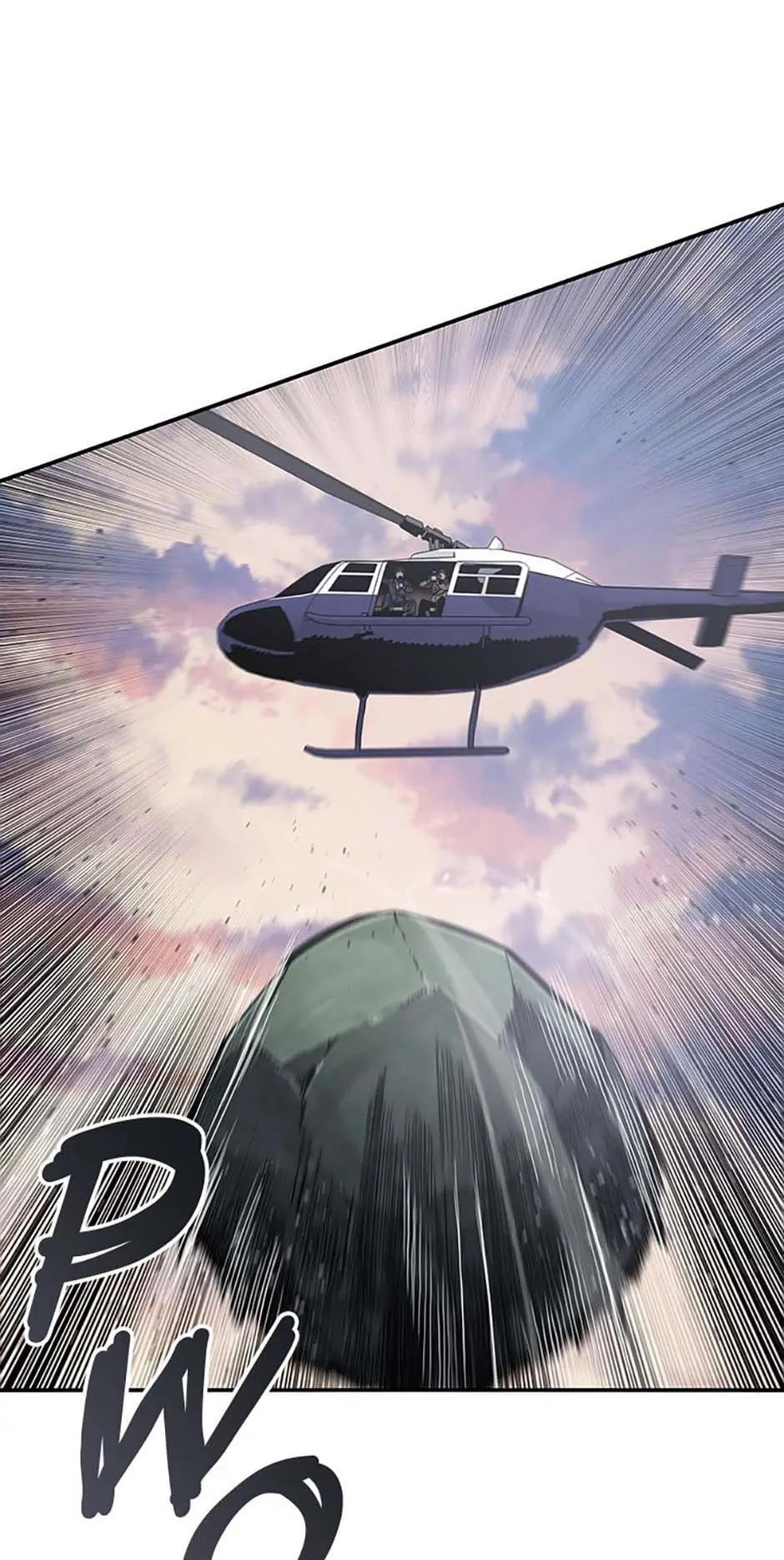 Read Existence Manga Online
