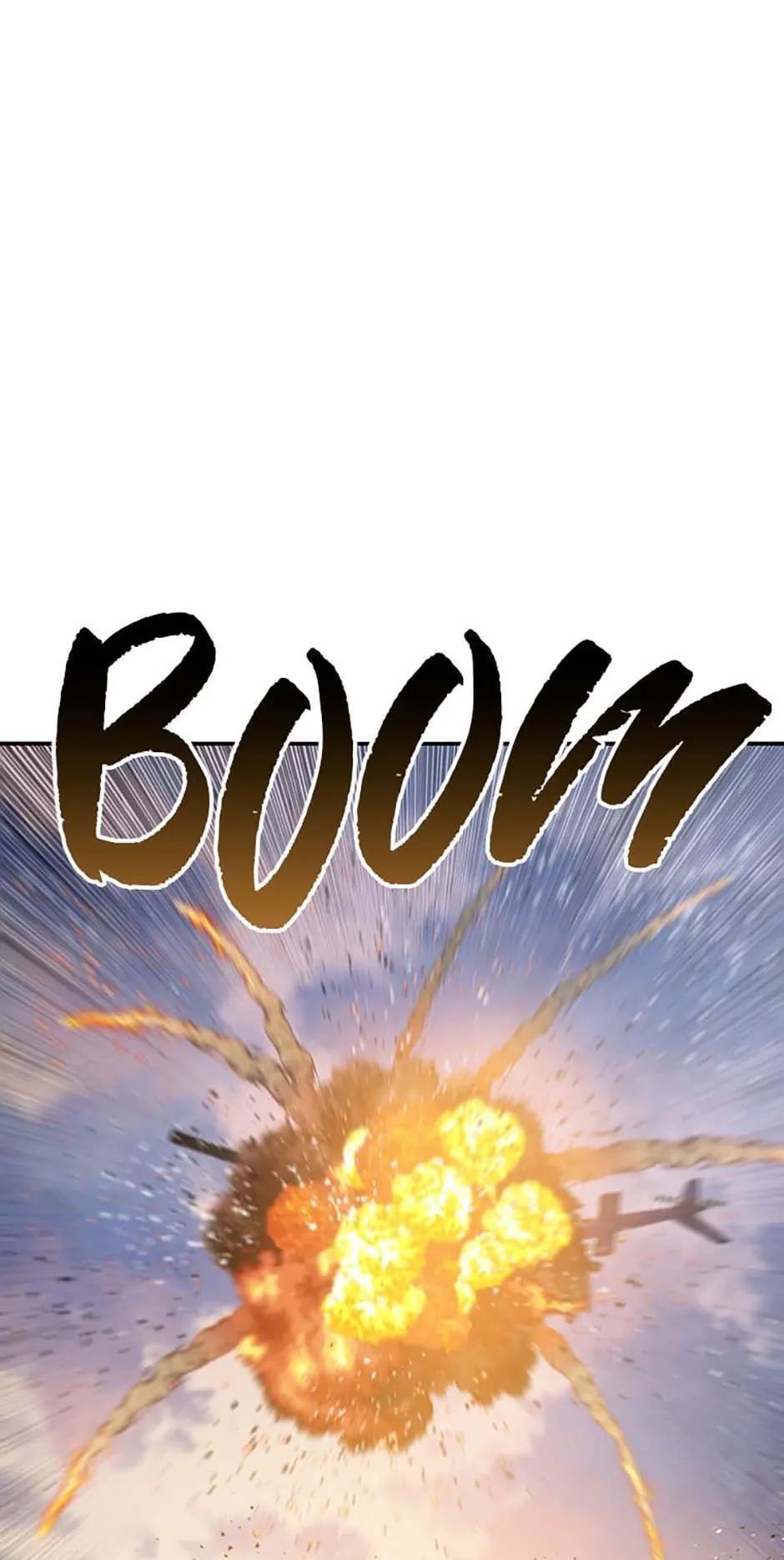 Read Existence Manga Online