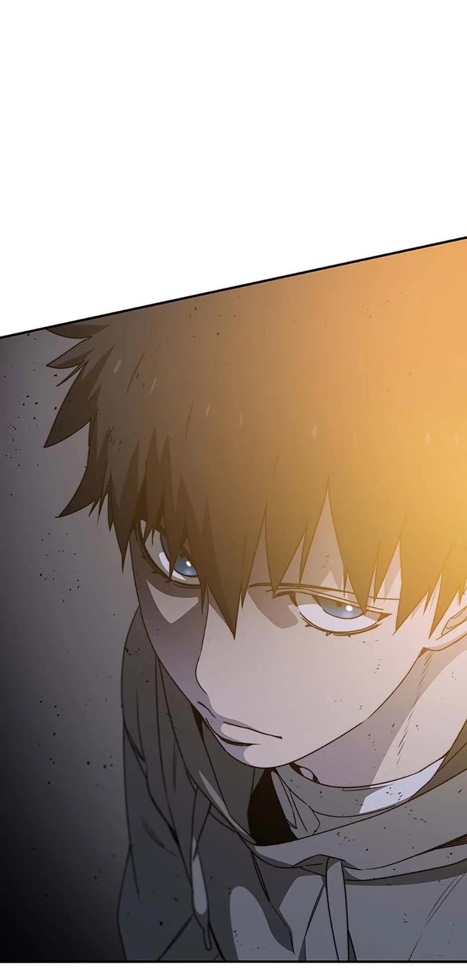 Read Existence Manga Online