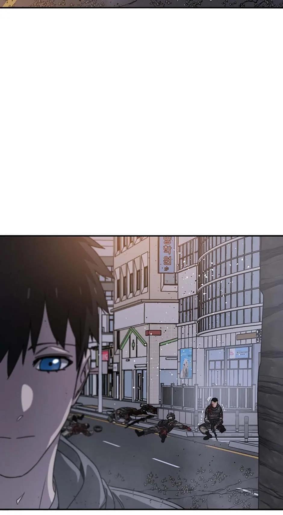 Read Existence Manga Online