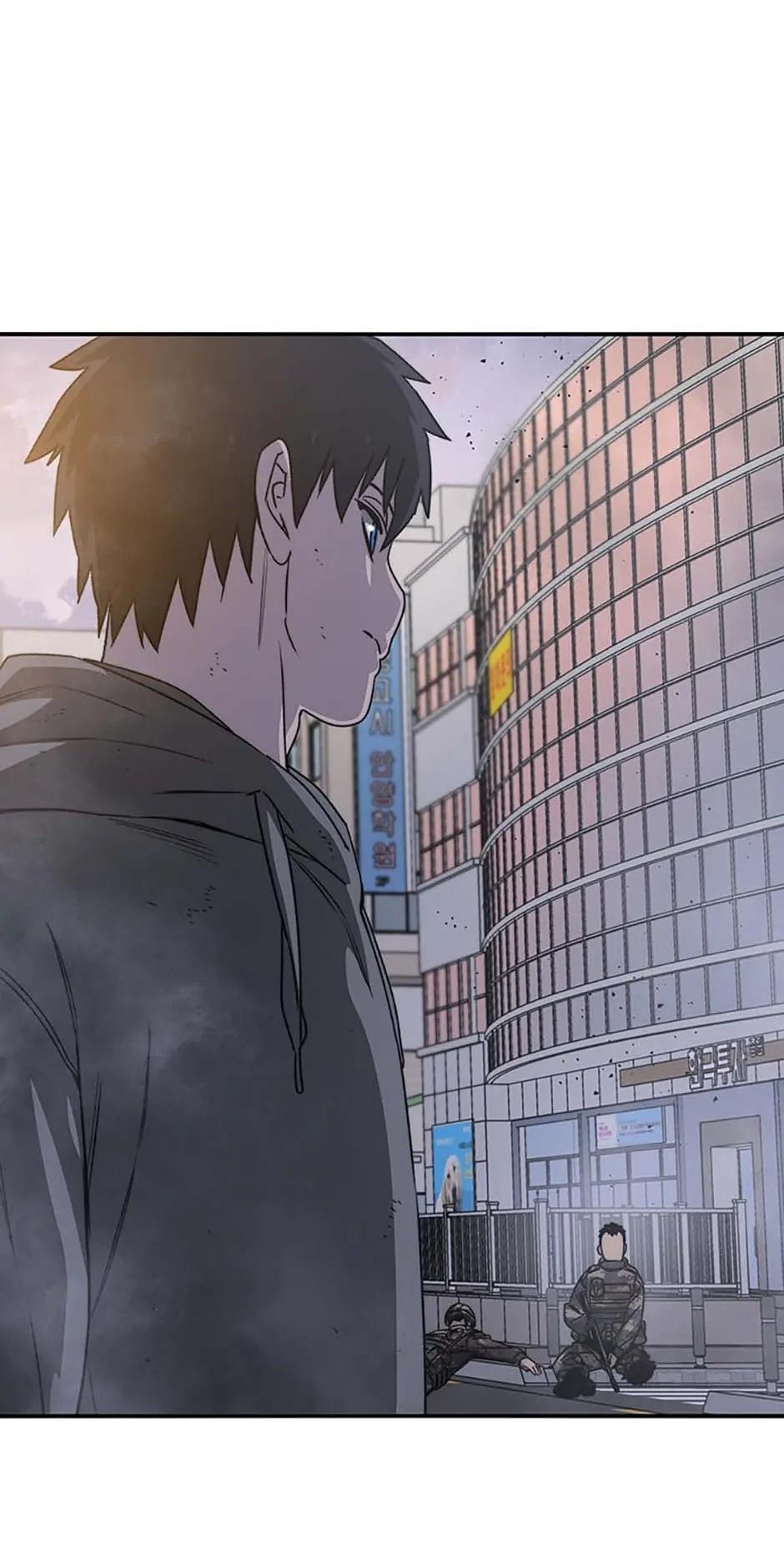 Read Existence Manga Online