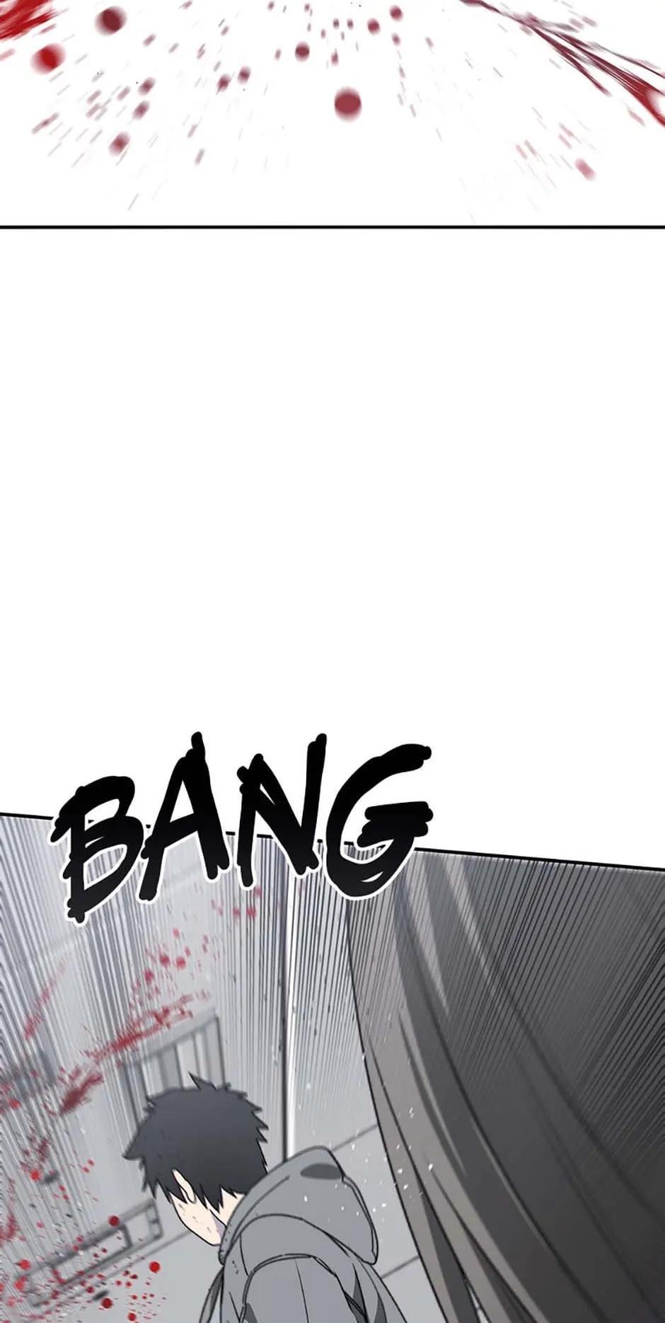 Read Existence Manga Online