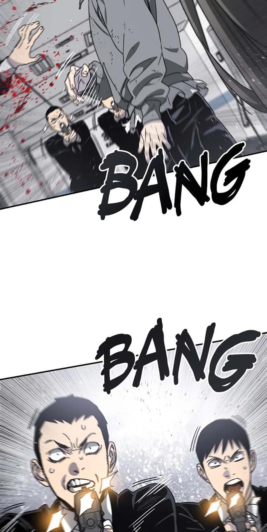 Read Existence Manga Online