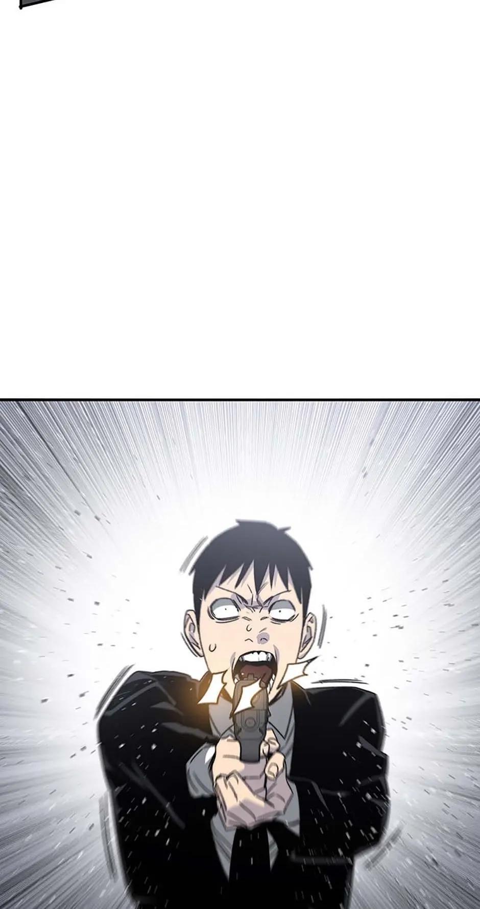 Read Existence Manga Online