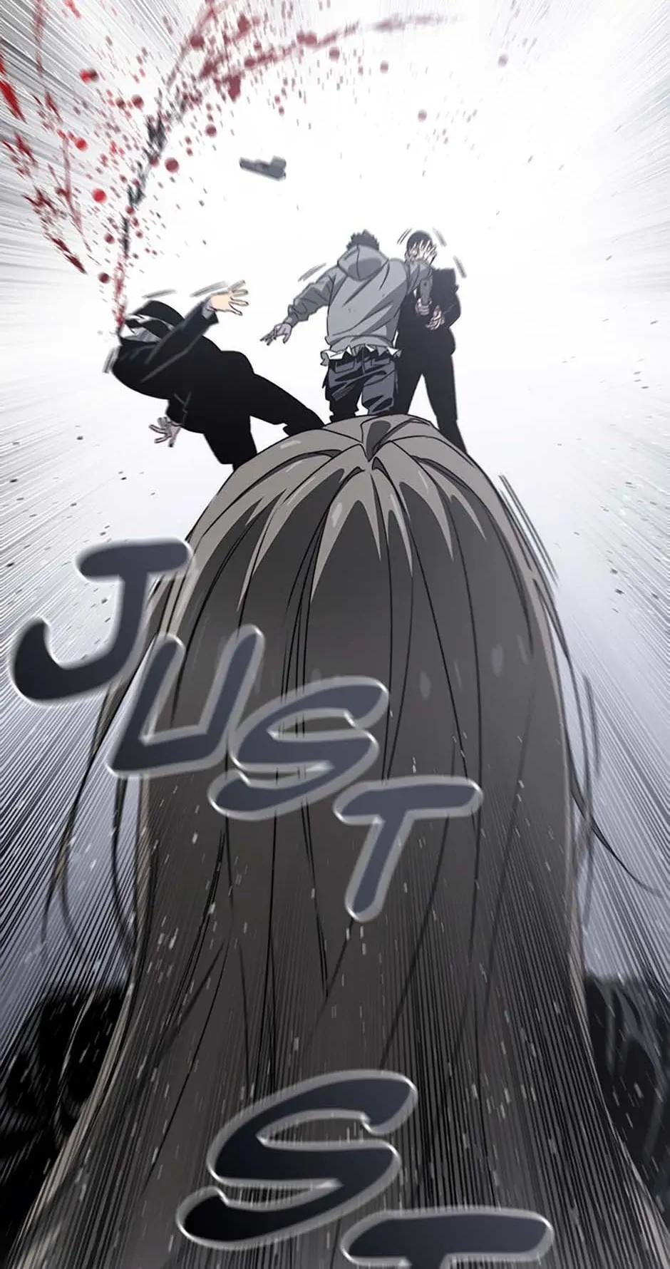 Read Existence Manga Online