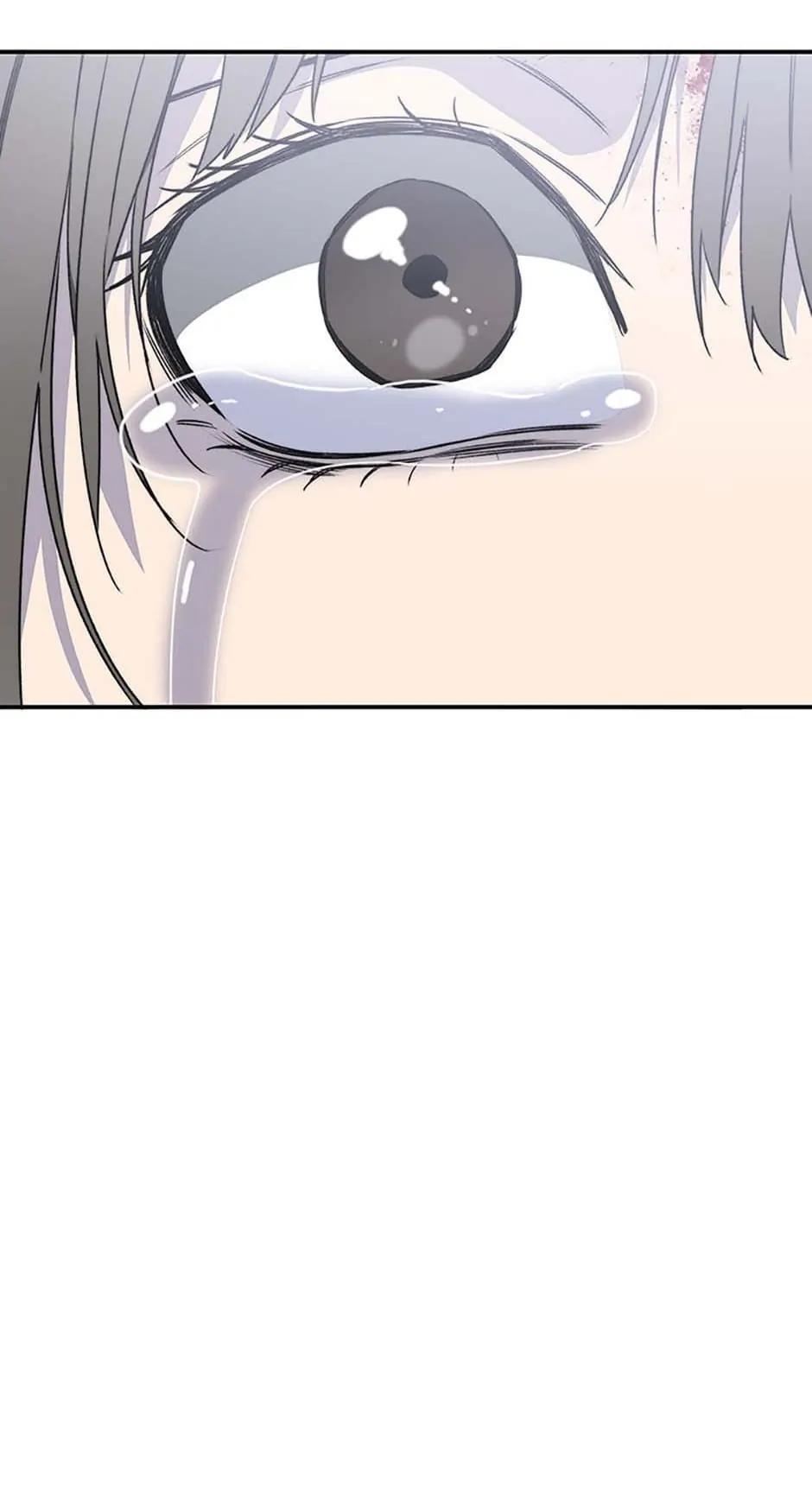 Read Existence Manga Online
