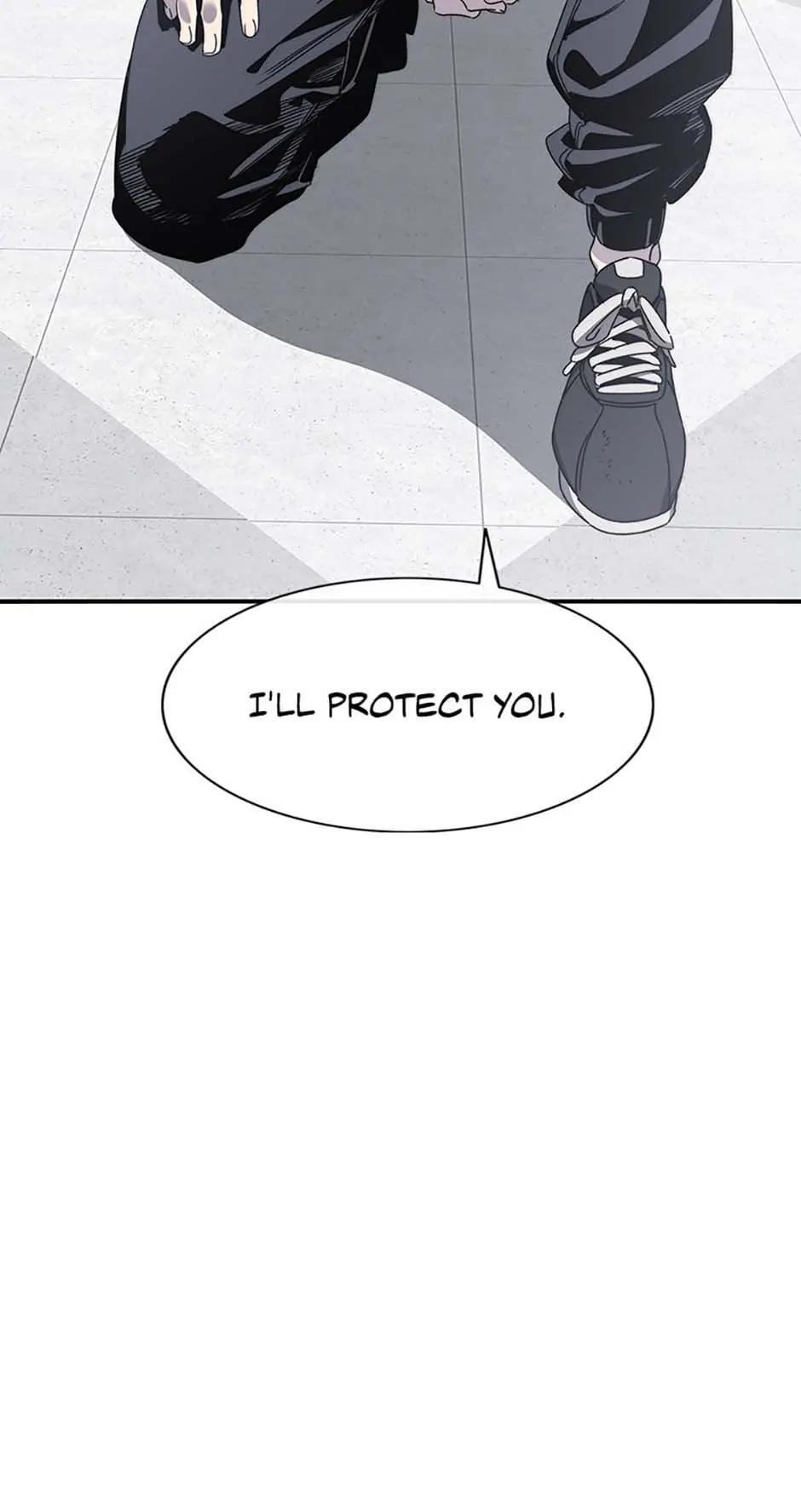 Read Existence Manga Online