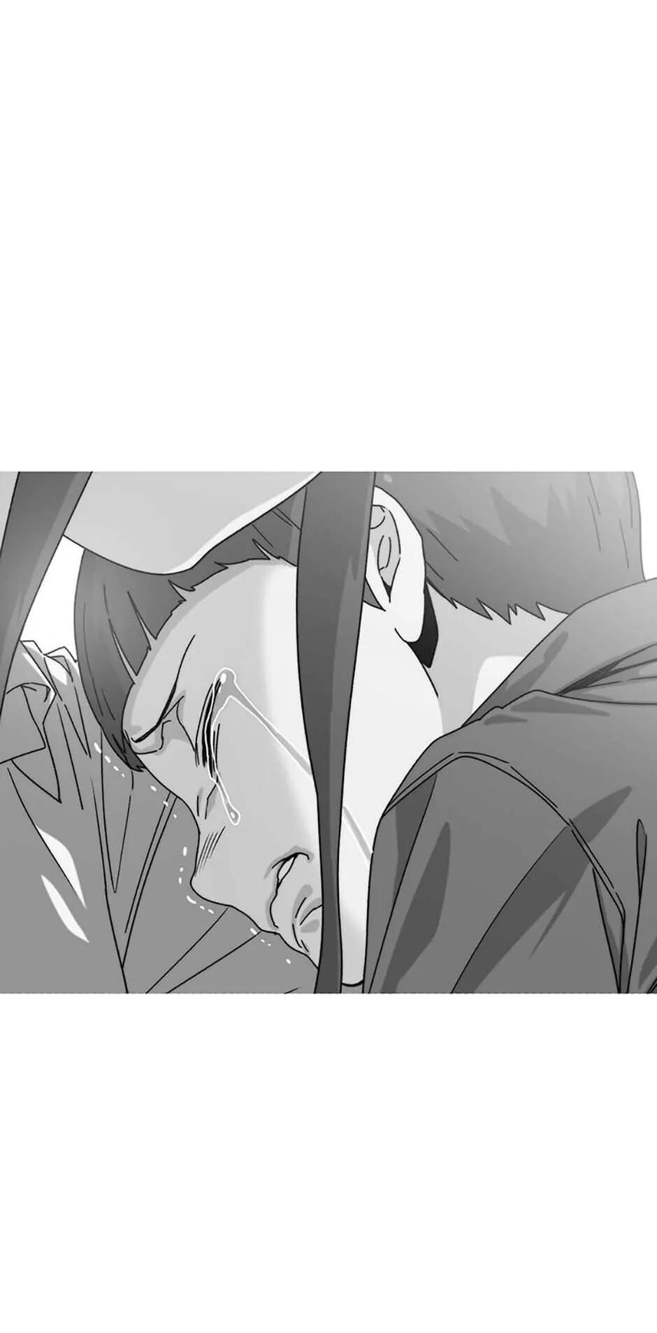 Read Existence Manga Online
