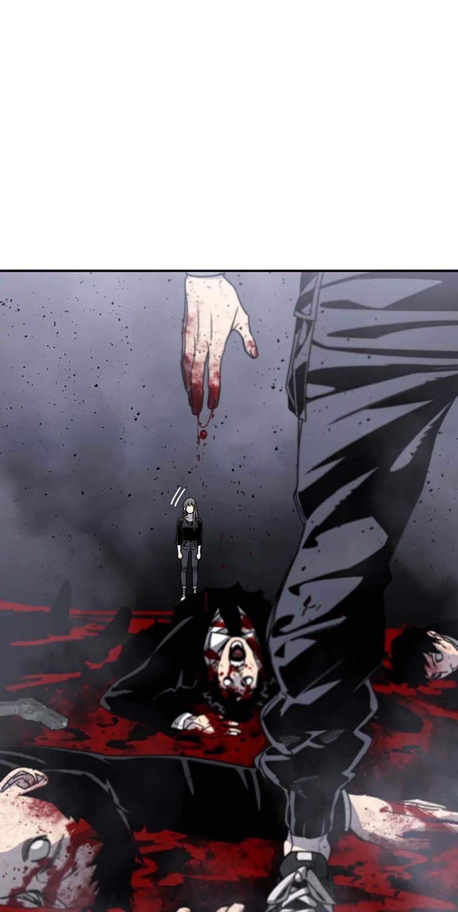 Read Existence Manga Online