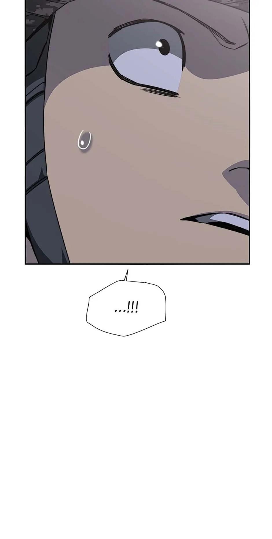 Read Existence Manga Online