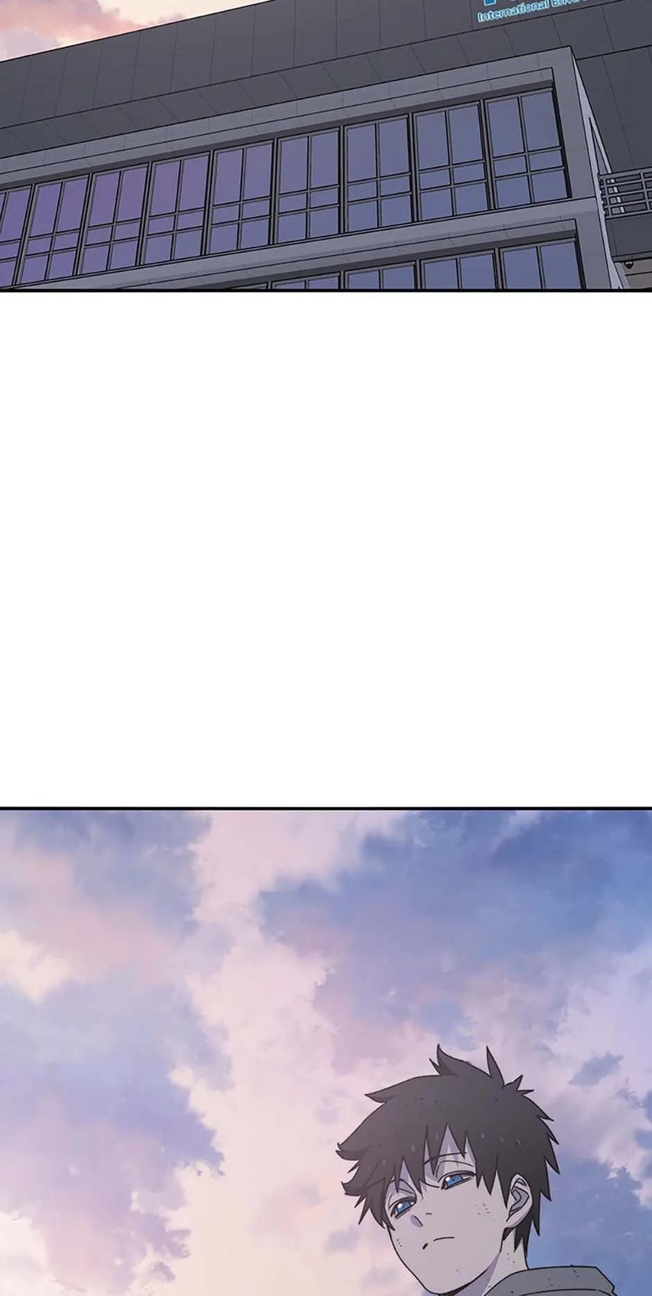 Read Existence Manga Online