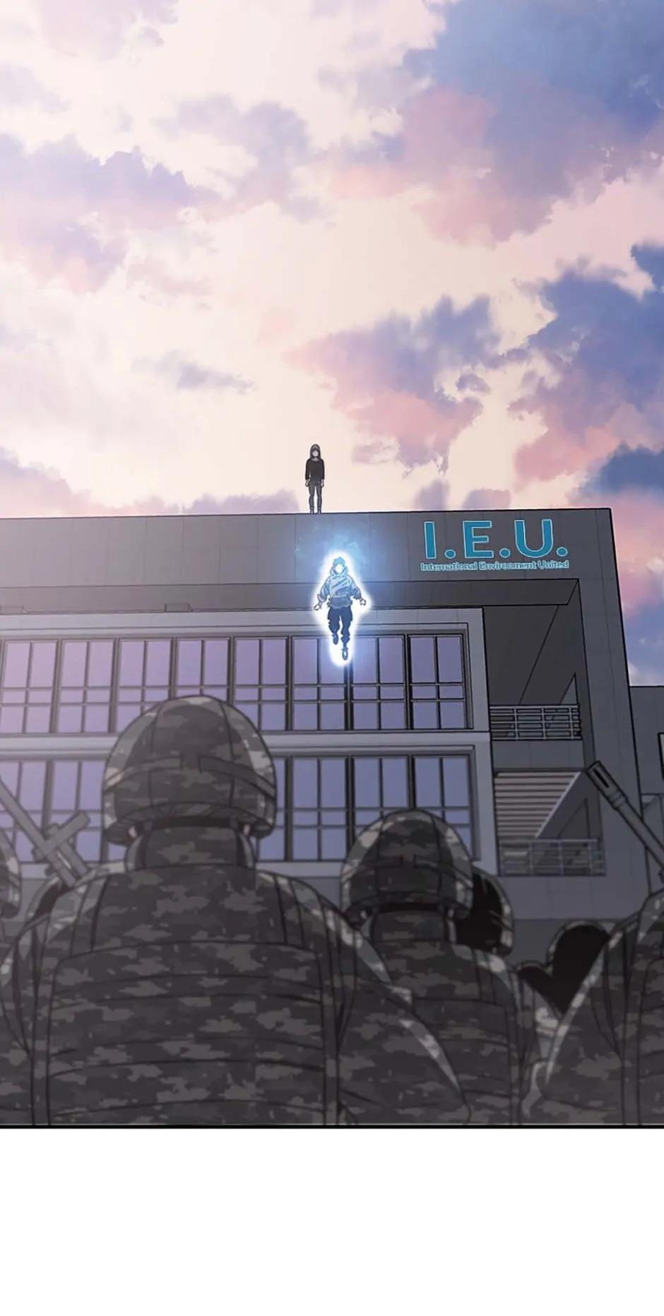 Read Existence Manga Online
