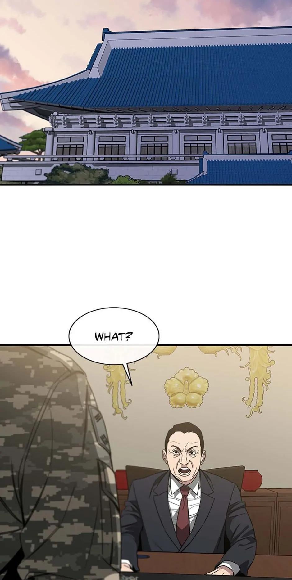 Read Existence Manga Online