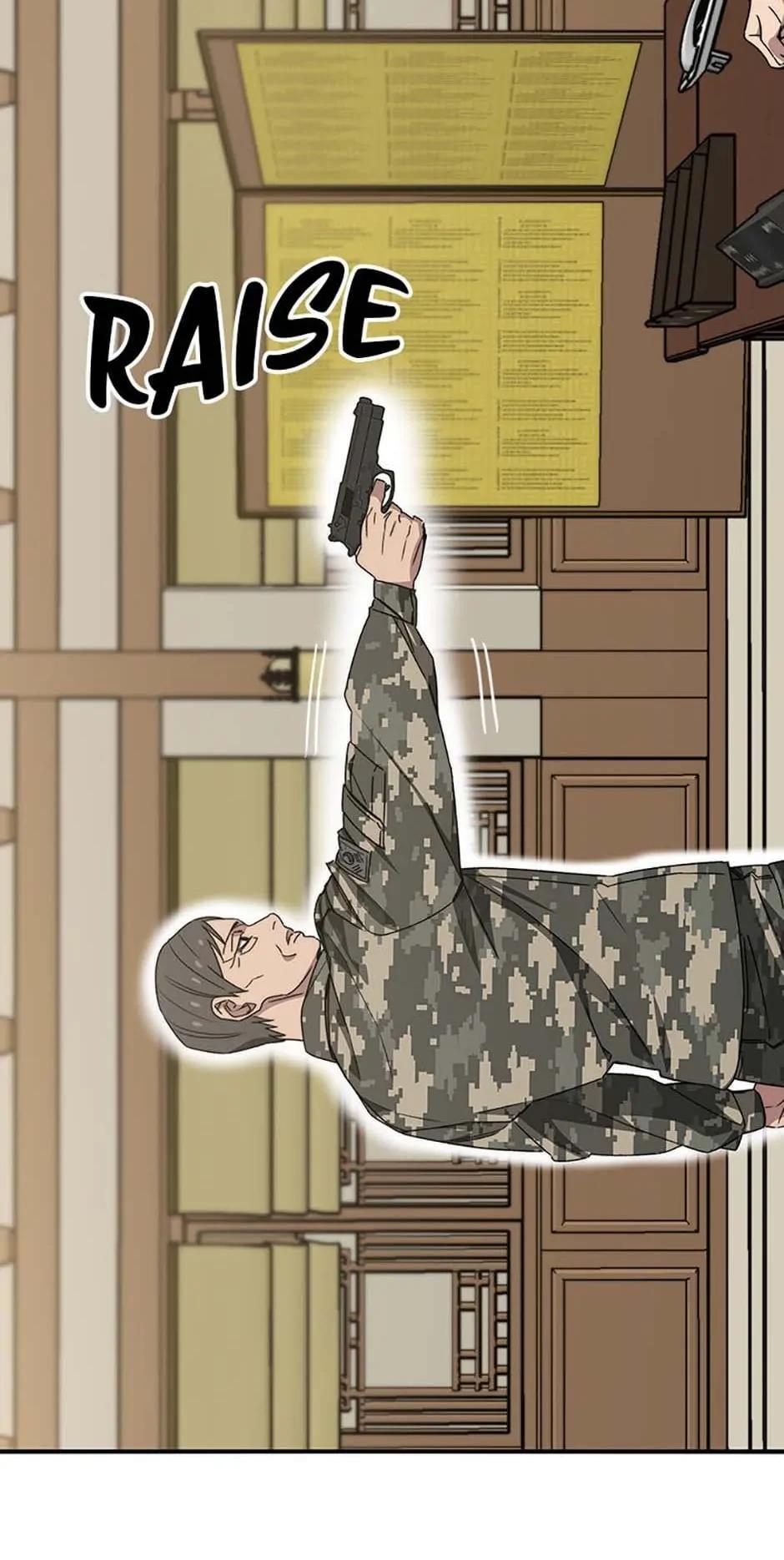 Read Existence Manga Online