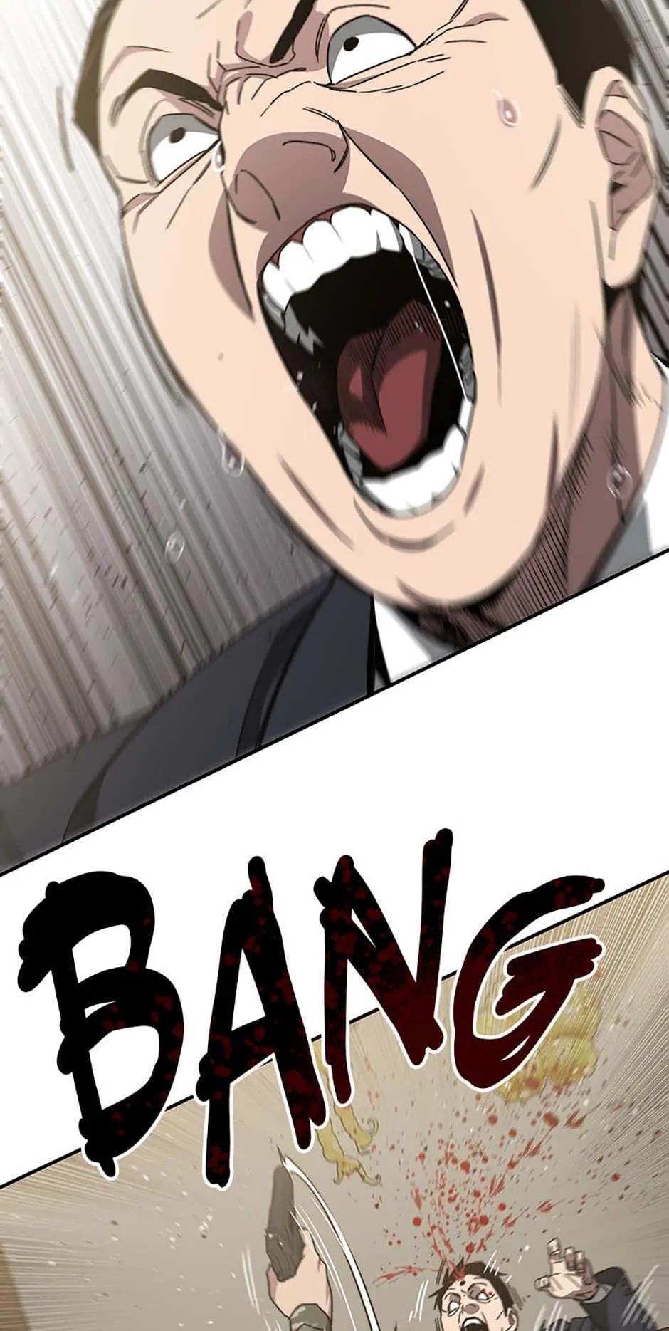 Read Existence Manga Online