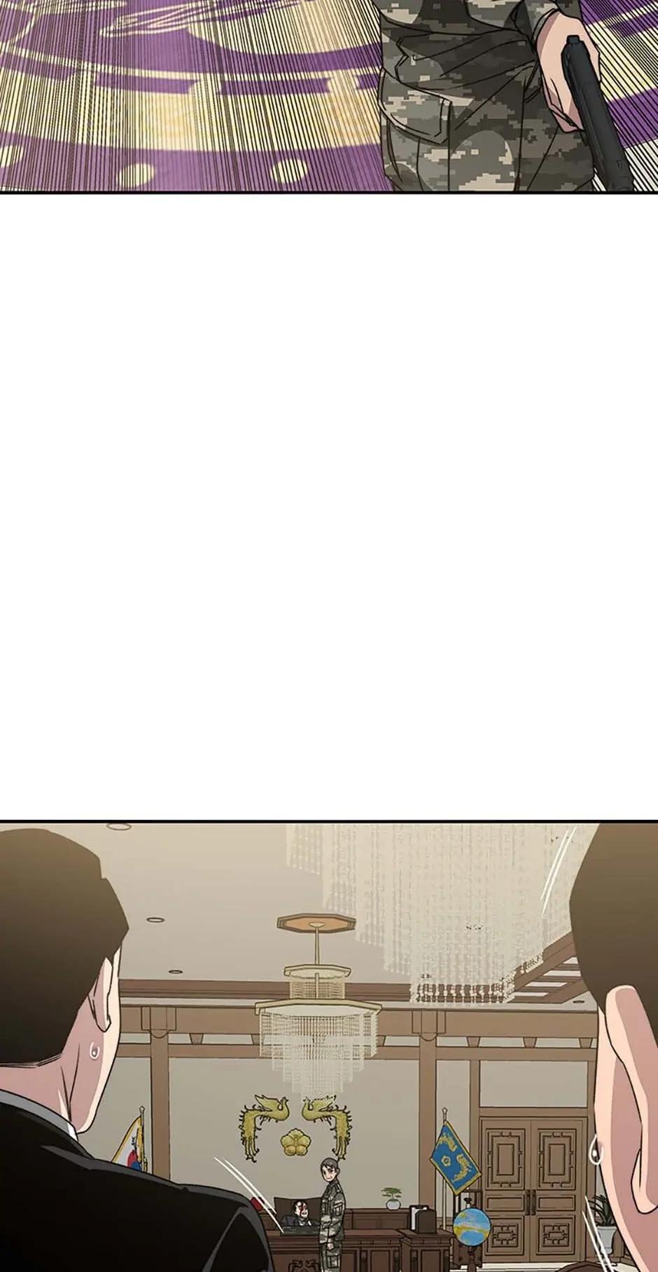 Read Existence Manga Online