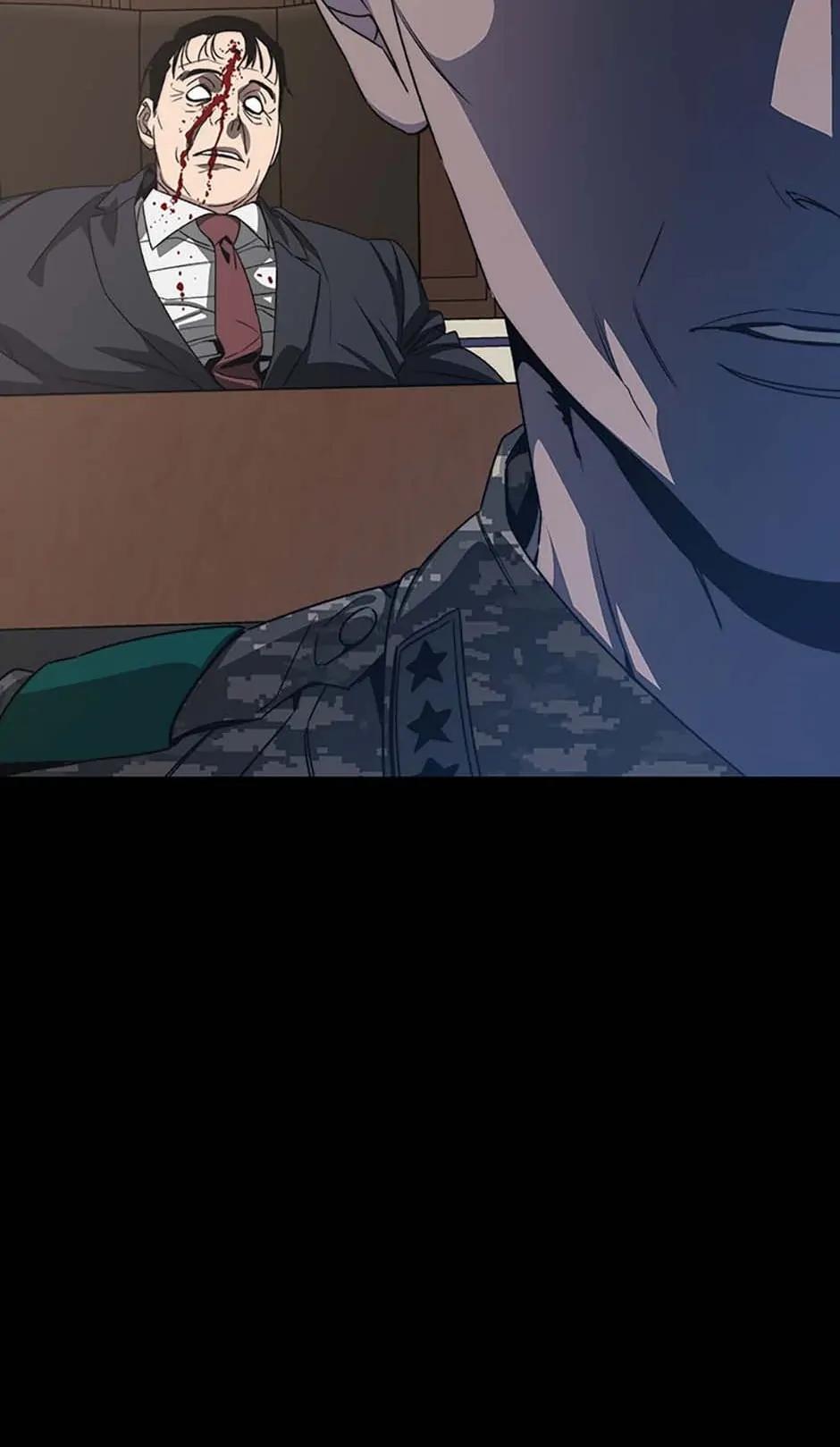 Read Existence Manga Online