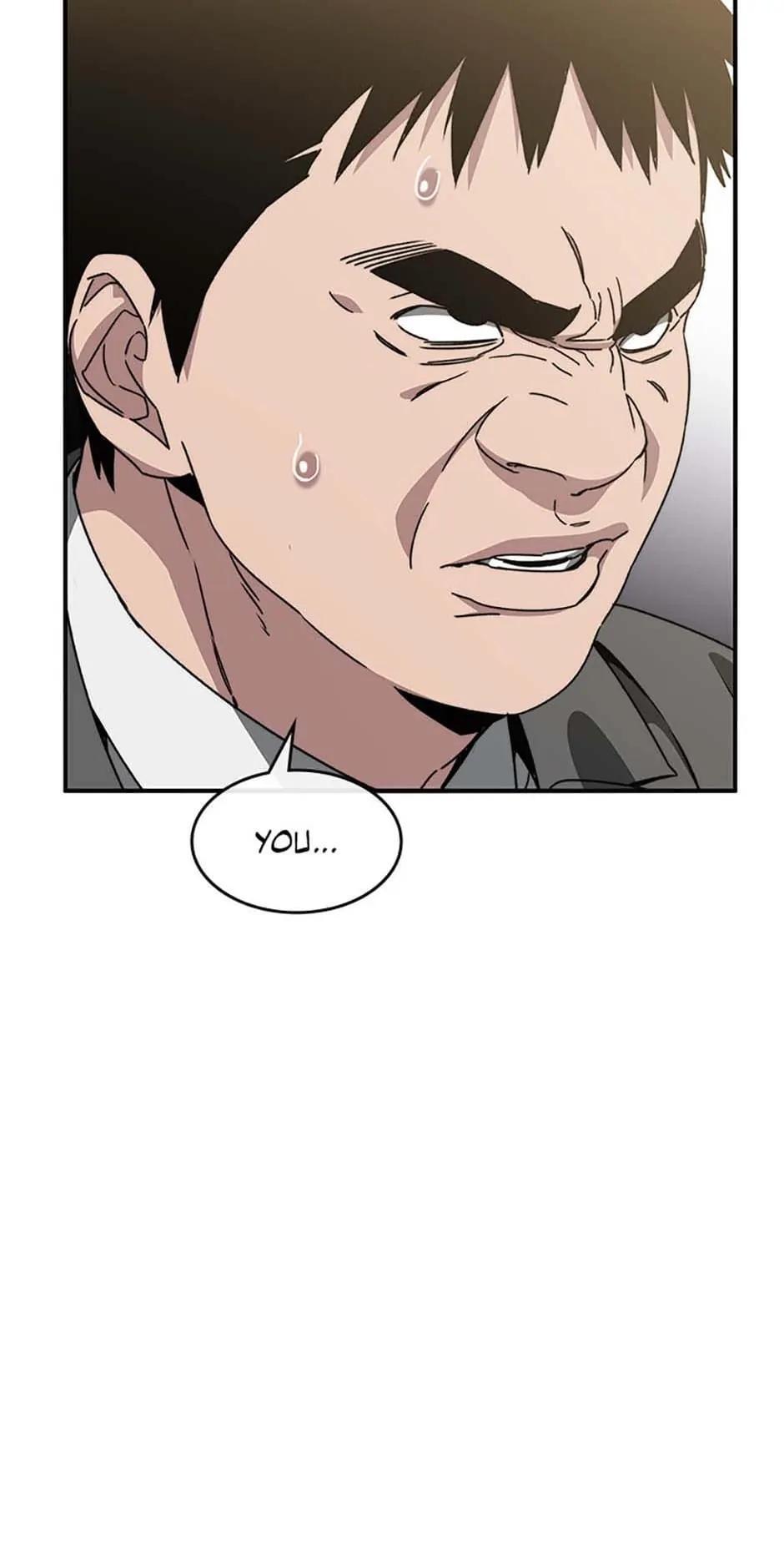 Read Existence Manga Online