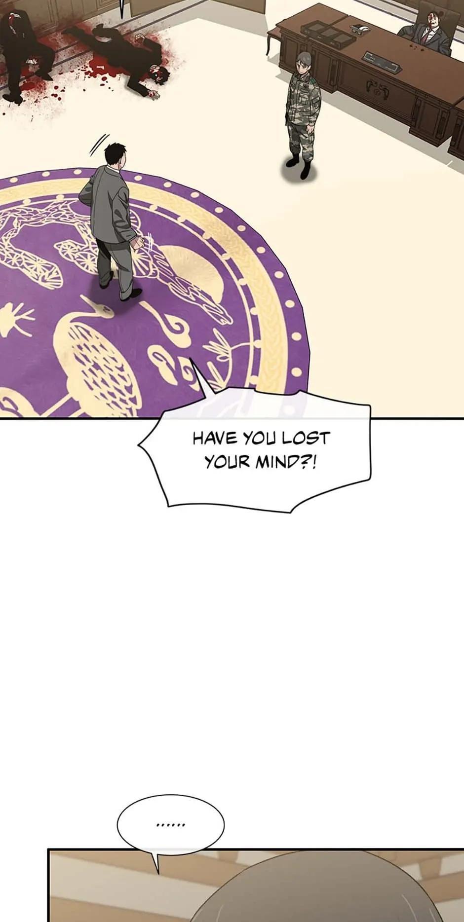 Read Existence Manga Online