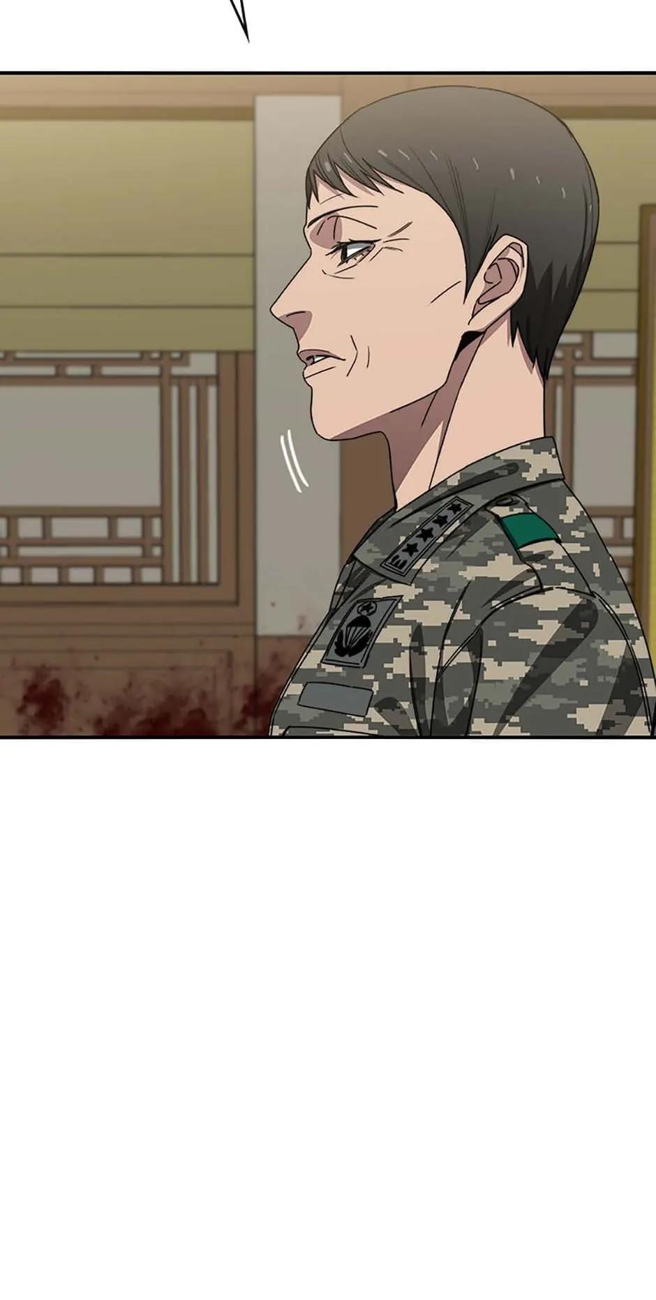 Read Existence Manga Online