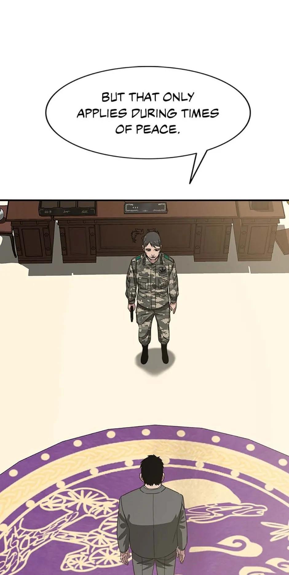 Read Existence Manga Online