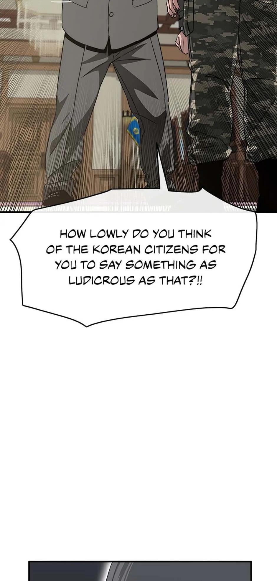 Read Existence Manga Online