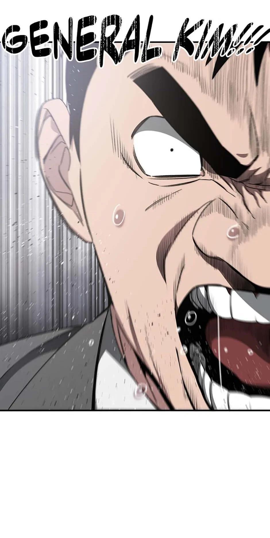 Read Existence Manga Online