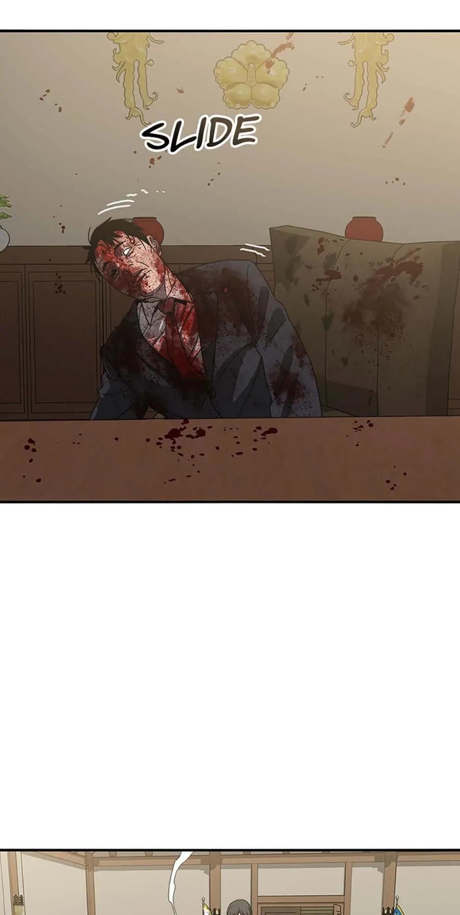 Read Existence Manga Online