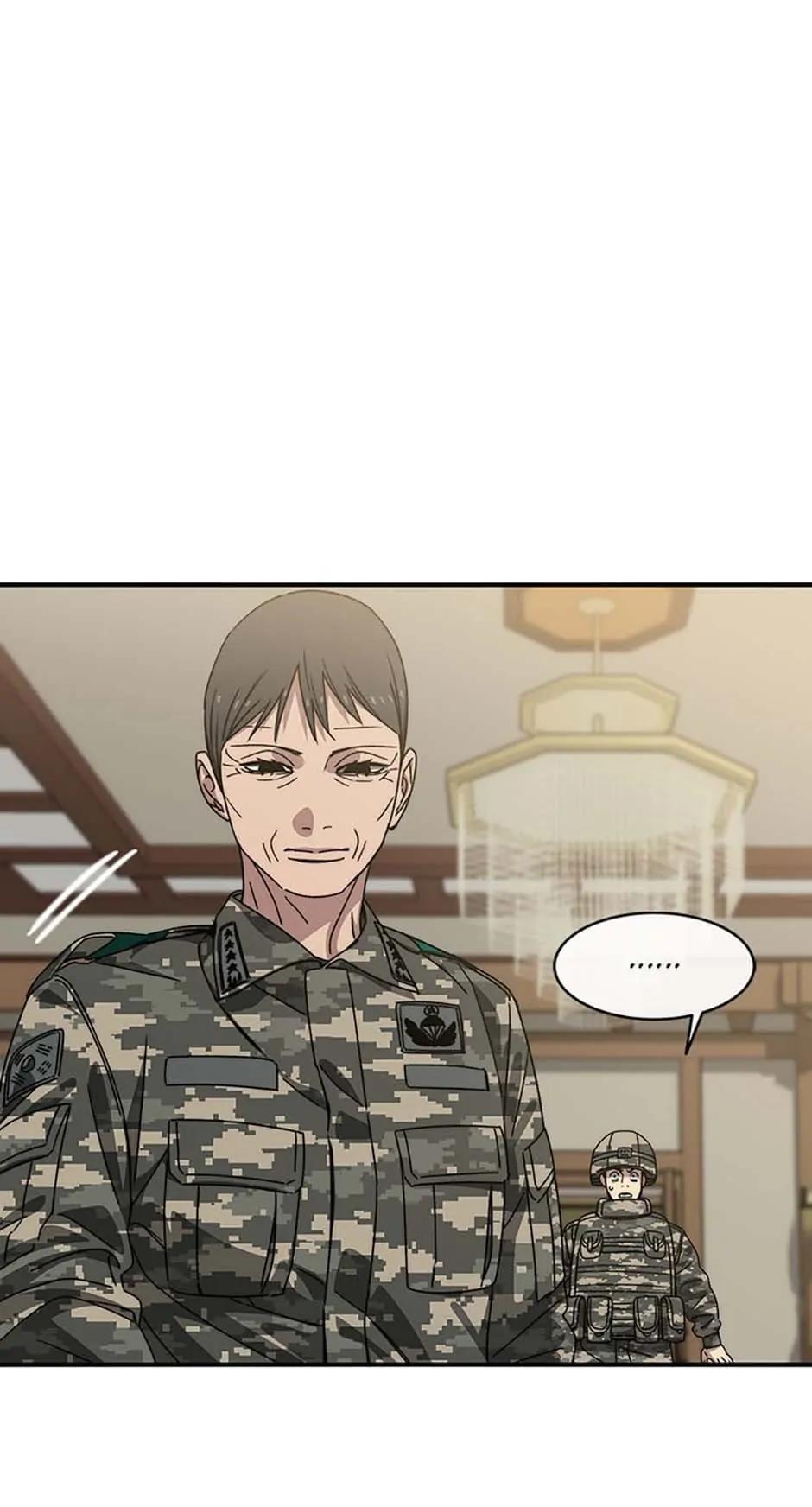Read Existence Manga Online