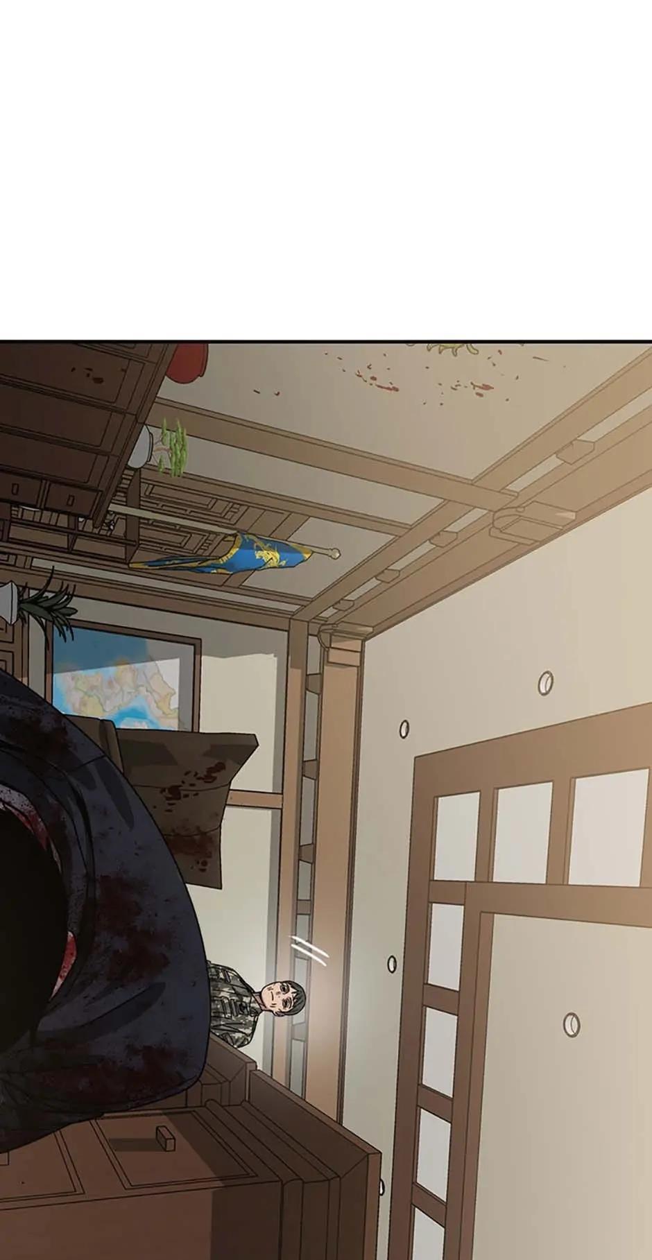 Read Existence Manga Online