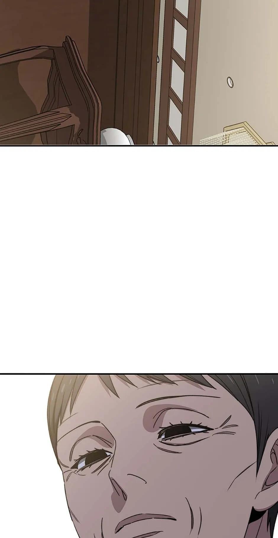 Read Existence Manga Online
