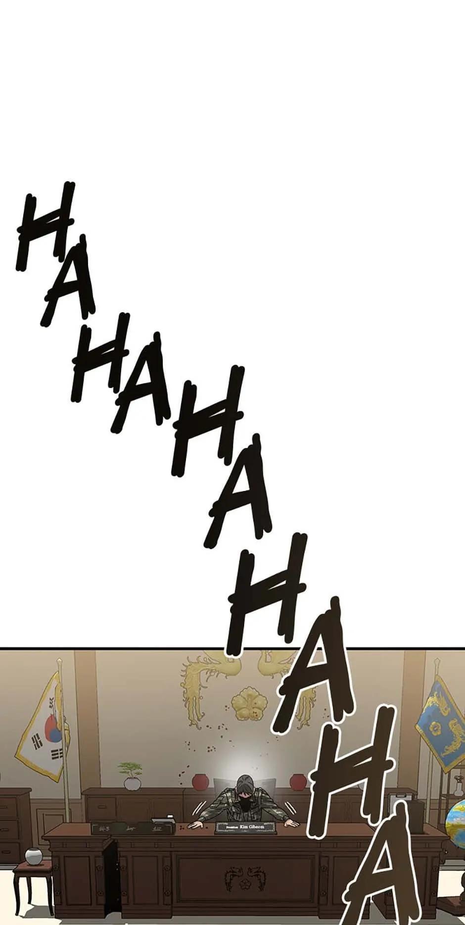 Read Existence Manga Online